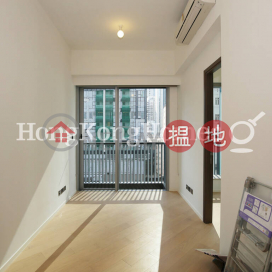1 Bed Unit at Artisan House | For Sale