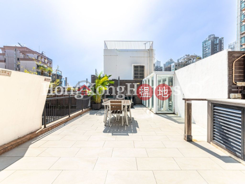 3 Bedroom Family Unit for Rent at Caine Mansion | Caine Mansion 堅都大廈 _0