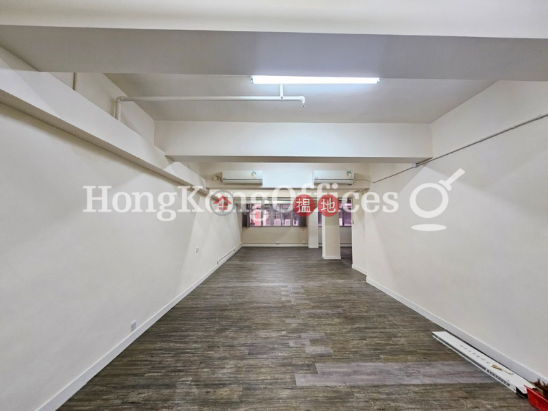 Property Search Hong Kong | OneDay | Office / Commercial Property | Sales Listings | Office Unit at Shing Lee Commercial Building | For Sale