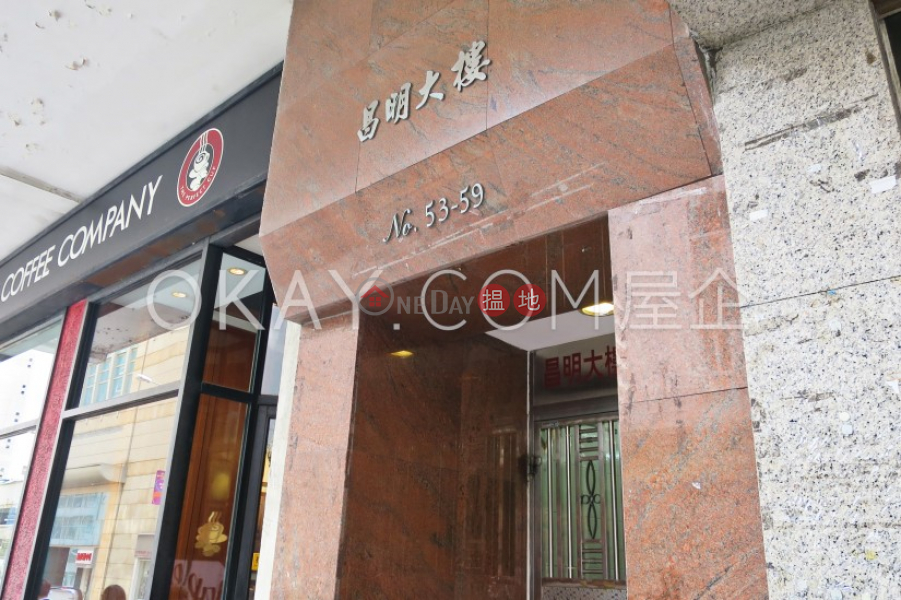 1房1廁,獨家盤昌明大樓出售單位|昌明大樓(Cheong Ming Building)出售樓盤 (OKAY-S369348)