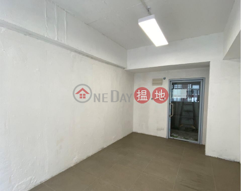 workshop to lease|Chai Wan DistrictCheung Yick Industrial Building(Cheung Yick Industrial Building)Rental Listings (CHARLES-886914160)_0