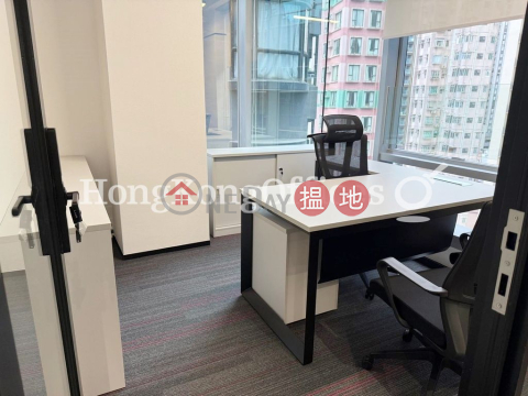 Office Unit at LL Tower | For Sale, LL Tower 些利街2-4號 | Central District (HKO-76960-ABHS)_0