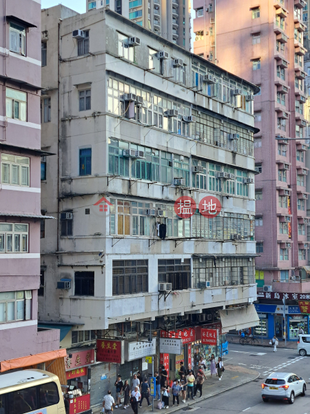 Yen Chow Street 56 (欽州街56號),Sham Shui Po | ()(4)