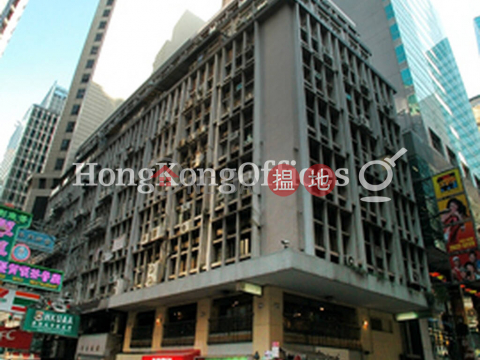 業豐大廈寫字樓租單位出租, 業豐大廈 Yip Fung Building | 中區 (HKO-74981-AHHR)_0