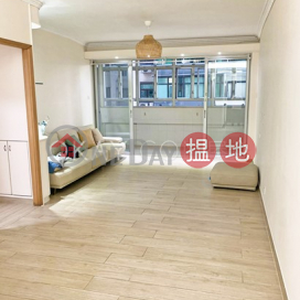 Popular 4 bedroom with balcony | Rental, Highland Mansion 海倫大廈 | Wan Chai District (OKAY-R396670)_0