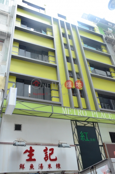 10 Hillier Street (10 Hillier Street) Sheung Wan|搵地(OneDay)(1)
