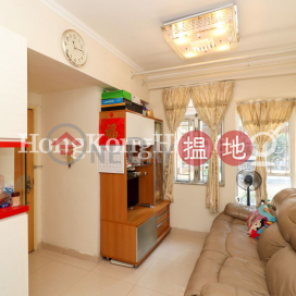 2 Bedroom Unit for Rent at Sunglow Building | Sunglow Building 曉暉大廈 _0