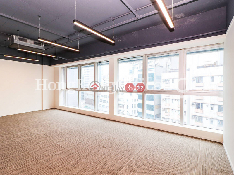 Property Search Hong Kong | OneDay | Office / Commercial Property Rental Listings, Office Unit for Rent at The Pemberton