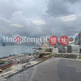 Office Unit for Rent at Harbour Centre, Harbour Centre 海港中心 | Wan Chai District (HKO-76320-AMHR)_0