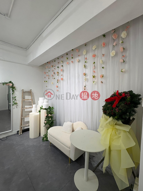 安居工商 何生 超豪華全新裝修食物工場 | 開聯工業中心 Hoi Luen Industrial Centre _0