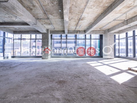 Office Unit for Rent at 1 Humphreys Avenue | 1 Humphreys Avenue 堪富利士道1號 _0