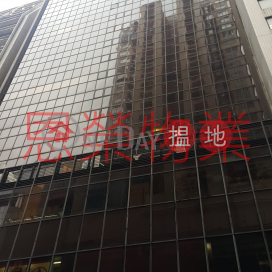 電話: 98755238, 銅鑼灣中心 Causeway Bay Centre | 灣仔區 (KEVIN-6447817884)_0