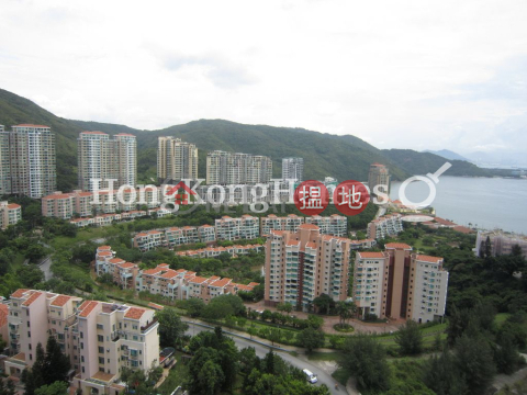 愉景灣 5期頤峰 韶山閣(2座)三房兩廳單位出售 | 愉景灣 5期頤峰 韶山閣(2座) Discovery Bay, Phase 5 Greenvale Village, Greenburg Court (Block 2) _0