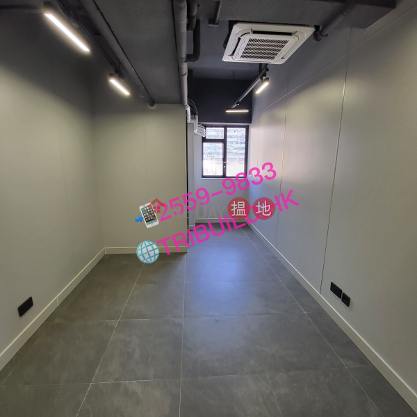 Hover Industrial Building High, Industrial | Rental Listings, HK$ 7,000/ month