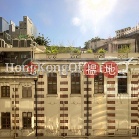 Office Unit for Rent at Wilson House, Wilson House 威信大廈 | Central District (HKO-57923-AEHR)_0