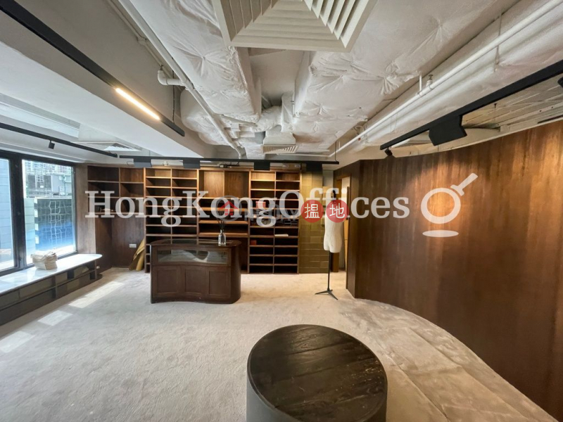 Property Search Hong Kong | OneDay | Office / Commercial Property Rental Listings Office Unit for Rent at 1 Duddell Street