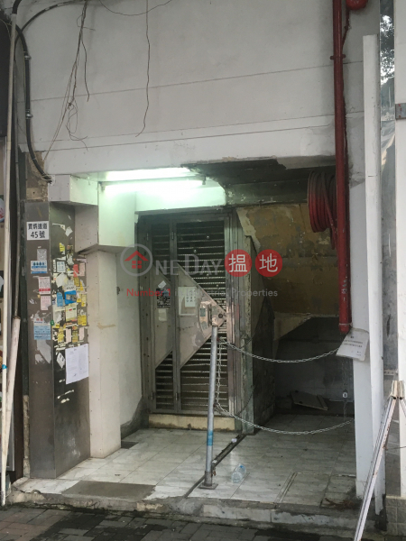 86 TAK KU LING ROAD (86 TAK KU LING ROAD) Kowloon City|搵地(OneDay)(2)