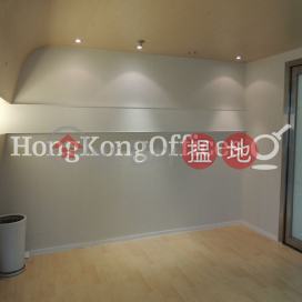 Office Unit for Rent at Sino Plaza, Sino Plaza 信和廣場 | Wan Chai District (HKO-50794-AKHR)_0