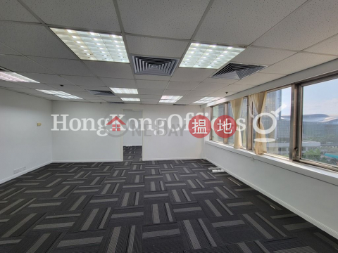 Office Unit for Rent at Tien Chu Commercial Building | Tien Chu Commercial Building 天廚商業大廈 _0