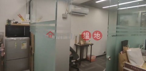 TEL: 98755238, Kiu Yin Commercial Building 翹賢商業大廈 | Wan Chai District (KEVIN-9619807944)_0