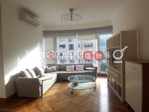 2 Bedroom Unit for Rent at Star Crest, Star Crest 星域軒 | Wan Chai District (Proway-LID47415R)_0