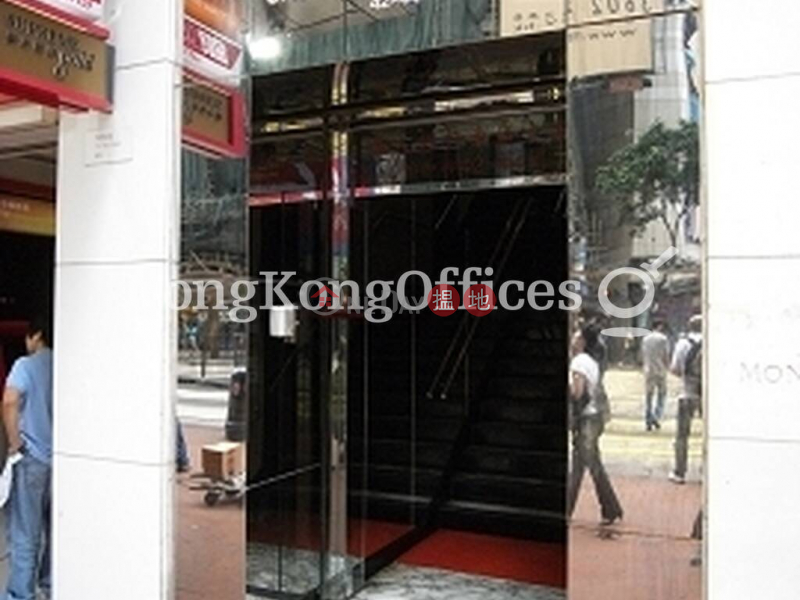 Property Search Hong Kong | OneDay | Office / Commercial Property, Rental Listings Office Unit for Rent at Hong Kong Chinese Bank Causeway Bay Center