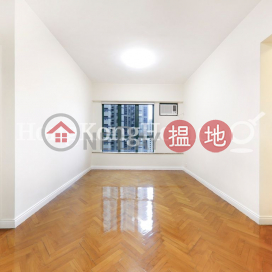 2 Bedroom Unit for Rent at Hillsborough Court | Hillsborough Court 曉峰閣 _0