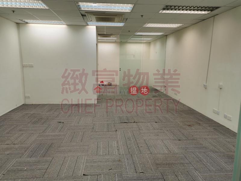 Property Search Hong Kong | OneDay | Industrial Rental Listings Midas Plaza