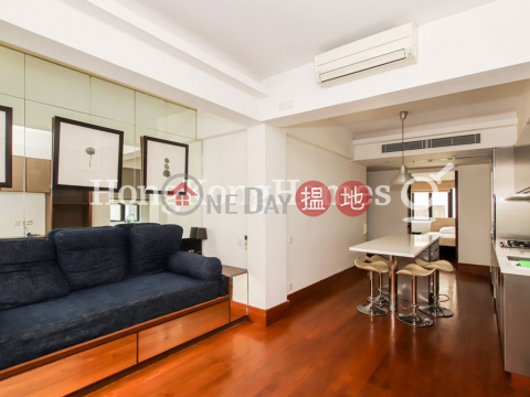 1 Bed Unit for Rent at Prince Palace, Prince Palace 太子臺8號 | Western District (Proway-LID122106R)_0