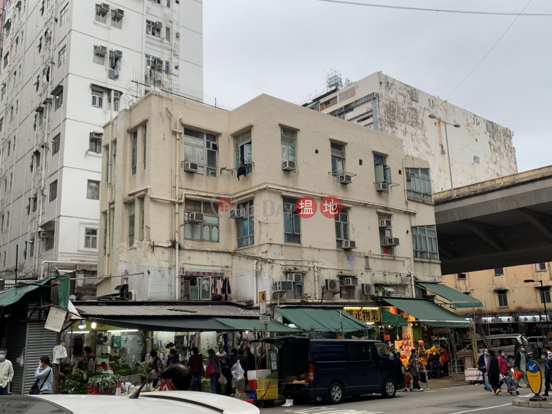 43 KOWLOON CITY ROAD (43 KOWLOON CITY ROAD) To Kwa Wan|搵地(OneDay)(1)