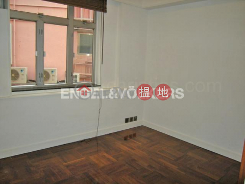 2 Bedroom Flat for Rent in Central Mid Levels | 65 - 73 Macdonnell Road Mackenny Court 麥堅尼大廈 麥當勞道65-73號 _0