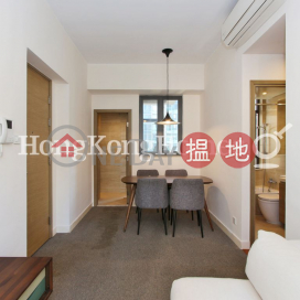 吉席街18號兩房一廳單位出租, 吉席街18號 18 Catchick Street | 西區 (Proway-LID140776R)_0