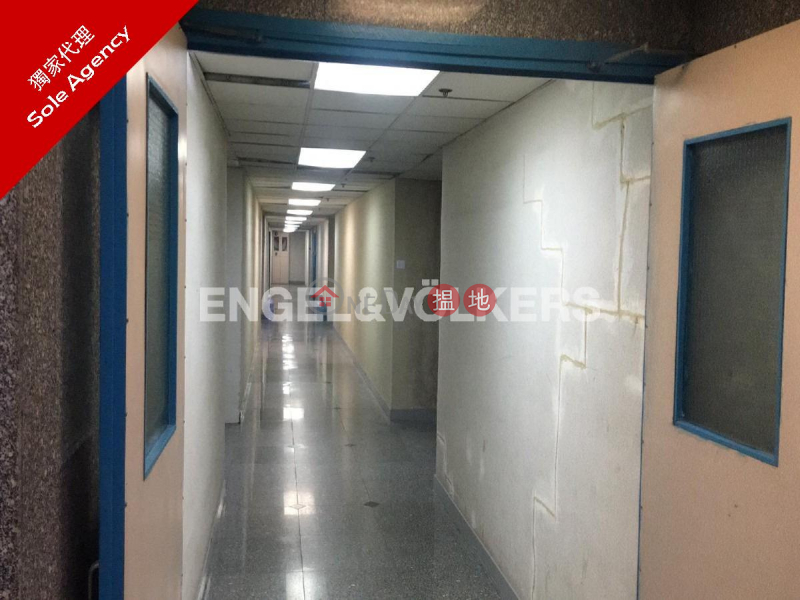 Studio Flat for Sale in Wong Chuk Hang, Remex Centre 利美中心 Sales Listings | Southern District (EVHK41405)