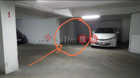 Covered Car Park, King's Rd, Fortress Hill | Yuet Ming Building 月明樓 _0