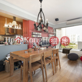 1 Bed Unit for Rent at Marlborough House, Marlborough House 保祿大廈 | Wan Chai District (Proway-LID34666R)_0