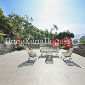 4 Bedroom Luxury Unit at The Giverny | For Sale | The Giverny 溱喬 _0