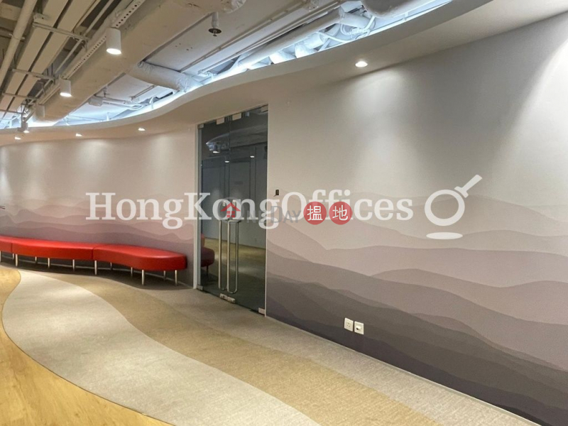 Property Search Hong Kong | OneDay | Office / Commercial Property, Rental Listings Office Unit for Rent at Lee Man Commercial Building