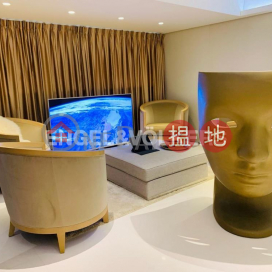 中半山兩房一廳筍盤出租|住宅單位 | 永康大廈 Wing Hong Mansion _0