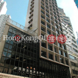 Office Unit for Rent at Capital Plaza, Capital Plaza 匯財中心 | Central District (HKO-53064-AEHR)_0