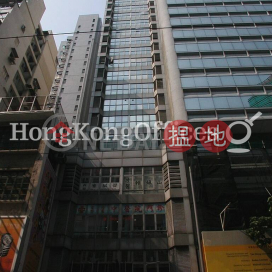 勝任商業大廈寫字樓租單位出租 | 勝任商業大廈 Shinyam Commercial Building _0