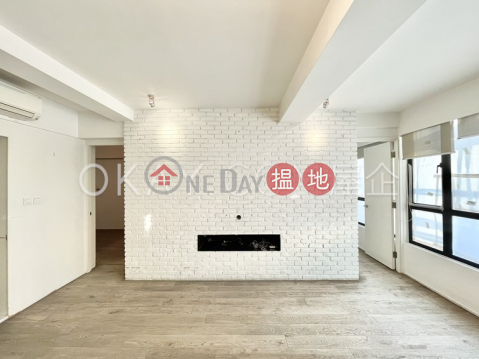 Lovely 3 bedroom on high floor with racecourse views | Rental | Race Course Mansion 銀禧大廈 _0