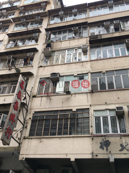 215 Ki Lung Street (215 Ki Lung Street) Sham Shui Po|搵地(OneDay)(1)