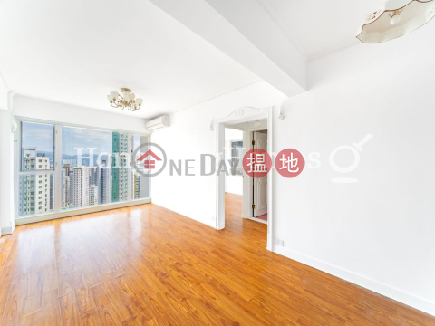 3 Bedroom Family Unit for Rent at Fair Wind Manor | Fair Wind Manor 輝永大廈 _0