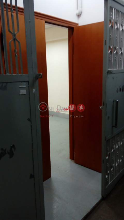 FOTAN INDUSTRIAL CENTRE, Fonda Industrial Building 峰達工業大廈 | Sha Tin (eric.-03696)_0