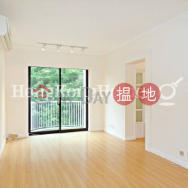 3 Bedroom Family Unit at Scenecliff | For Sale | Scenecliff 承德山莊 _0
