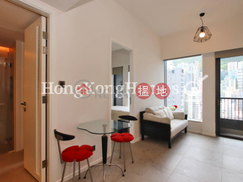 1 Bed Unit at Bohemian House | For Sale, Bohemian House 瑧璈 | Western District (Proway-LID161325S)_0