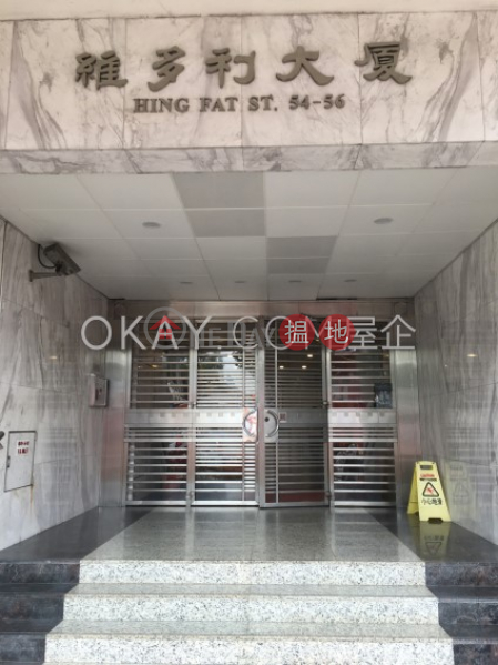 Victoria Court, High, Residential Rental Listings, HK$ 55,000/ month