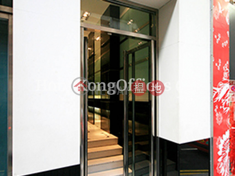 Office Unit for Rent at Man Cheung Building | Man Cheung Building 萬祥大廈 _0