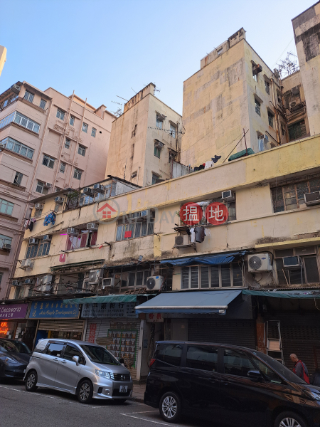 耀東街15-22號 (15-22 Yiu Tung Street) 深水埗| ()(2)