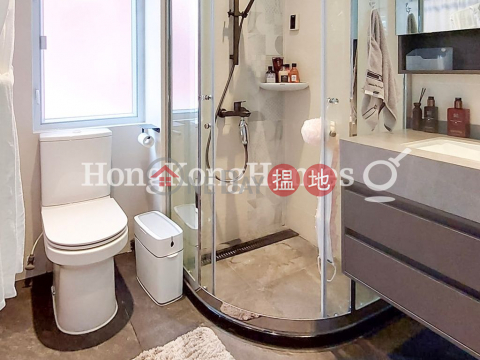 2 Bedroom Unit for Rent at Hong Kong Mansion | Hong Kong Mansion 香港大廈 _0